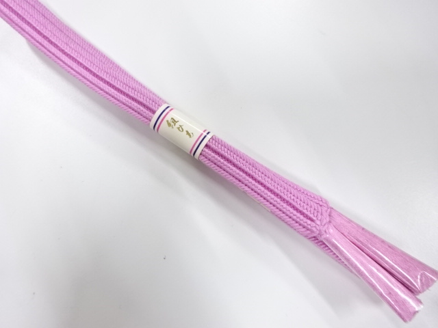 Japanese Kimono / Accessories Silk